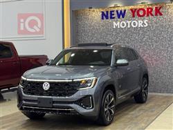 Volkswagen Atlas Cross Sport